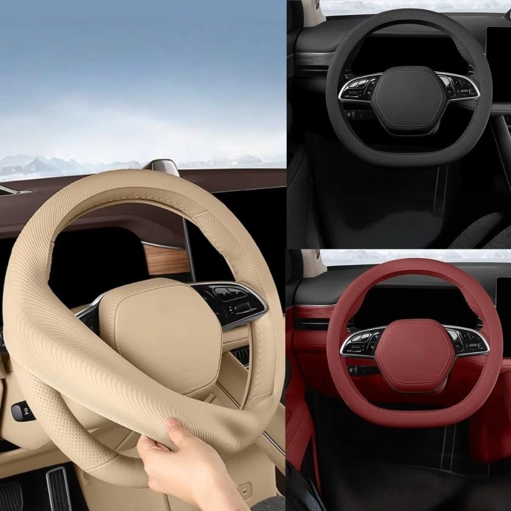 Texture Steering Wheel Cover Non-Slip Car Decorative Car Steering Wheel Protector  Fit 38-42CM