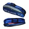 Big Capacity Tennis Racket Bag 4 To 6 Racquet Shuttlecock Bag Badminton Racket Bag  Youth and Adult