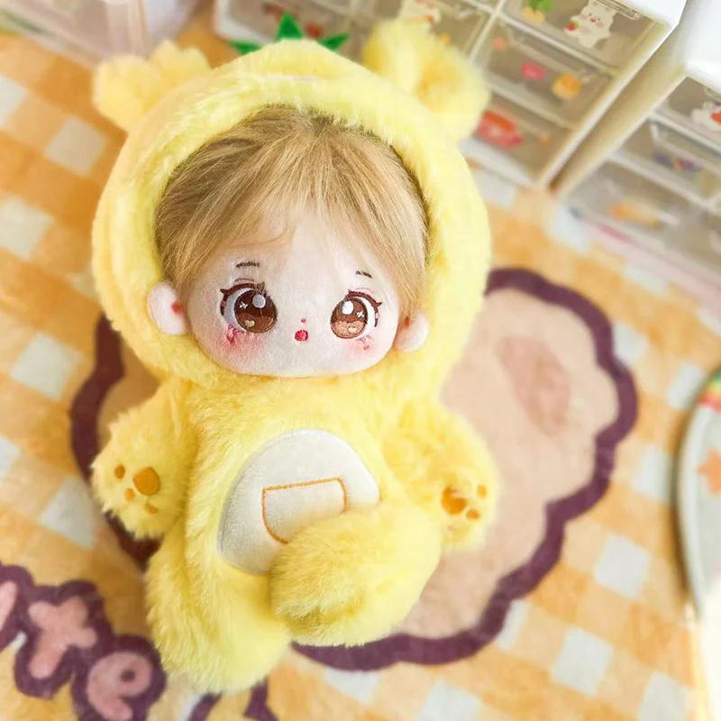 20cm Kawaii Plush Cotton Doll Idol Stuffed Super Star Figure Toys Signs Of The Zodiac Fat Body Doll Can Change Clothes Kids Gift