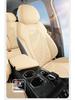 New Model Boyue L Car Seat Cushion, Semi-Enclosed Saddle Pad, Four Seasons, for Five-Seat Cars