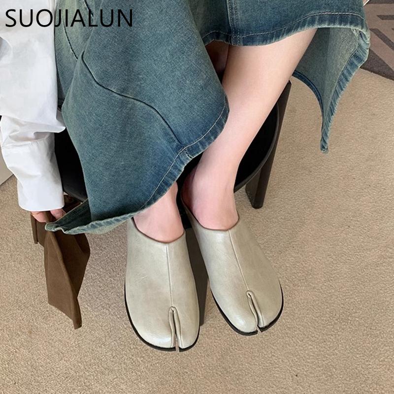 Fashion SUOJIALUN 2025 Spring New Women Slipper Fashion Flat Heel Slip On Mules Shoes  Split Toe Shallow Slip On Casual Slides Shoes