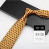 Men'S Printed Tie, Pattern Retro Gentleman'S Suit Shirt Width 9Cm Silk Soft Long Hand-Typed