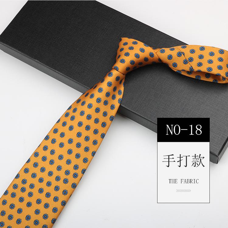 Men'S Printed Tie, Pattern Retro Gentleman'S Suit Shirt Width 9Cm Silk Soft Long Hand-Typed