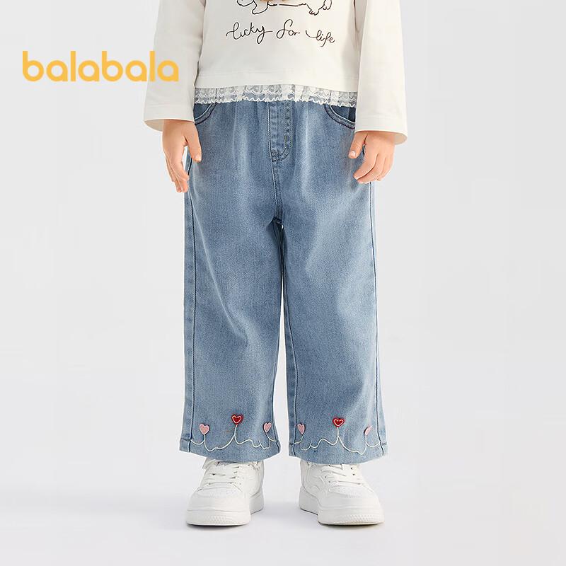 Balabala Girls  Heart Embroidered Denim Jeans 110