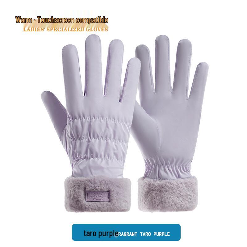 

Женские зимние перчатки с сенсорным экраном для верховой езды - Толстые, на бархатной подкладке, Теплые, Защищающие от холода. One Size