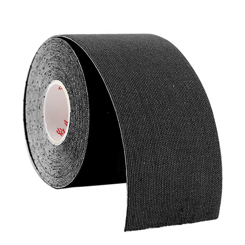 Li-Ning Kinesiology Muscle Tape