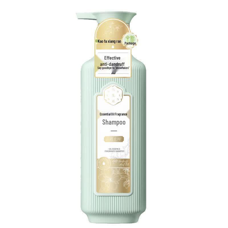 Sanshenghua Essential Oil Scented Anti-Dandruff & Itch Shampoo