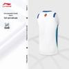 Li-Ning Men's CBA Qingdao Basketball Fan Jersey