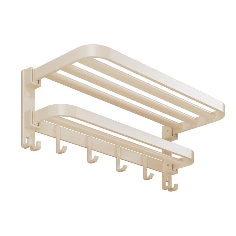 Folding Bathroom Towel Rack with Storage Shelf