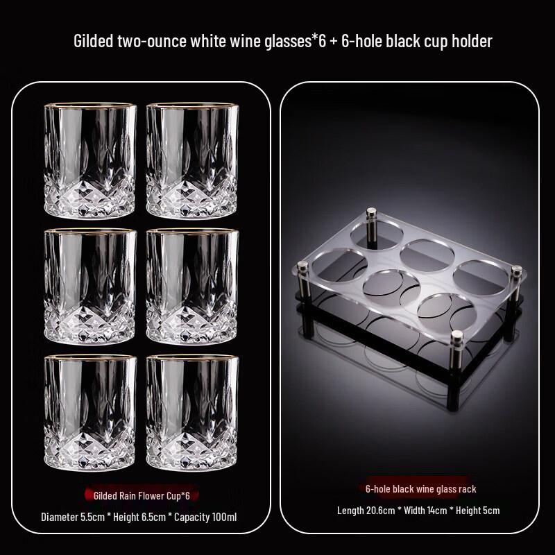 Premium Gold-Painted Crystal Liquor Glasses Set