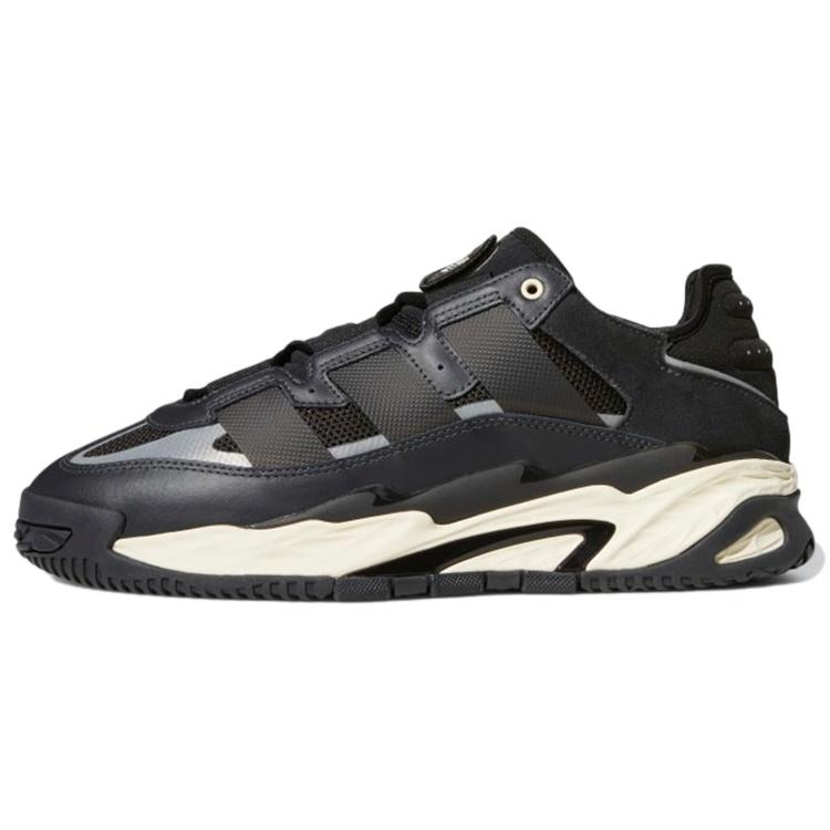 adidas Niteball Carbon Men s GY8566 EU 38