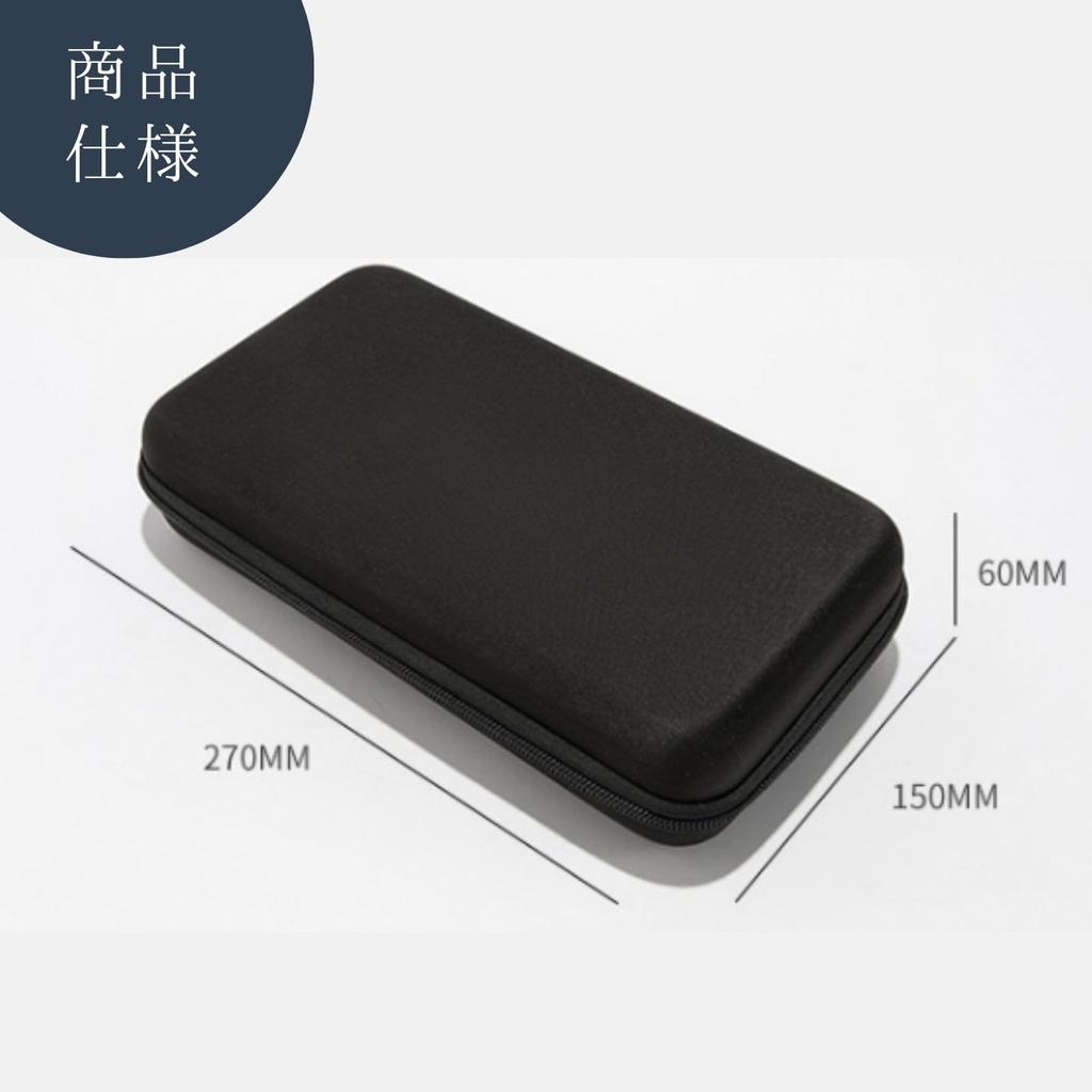 Estojo para Microfone Sem Fio All Trust Portátil À Prova d'Água Leve Armazenamento para Dois Itens B