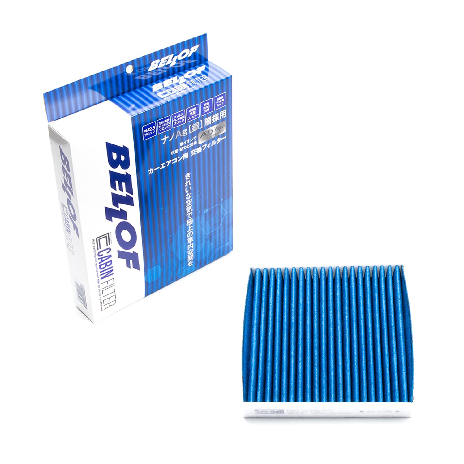 

BELLOF Фильтр кондиционера Специальный фильтр для Jimny Jimny Sierra Nano AG Стареющий салонный фильтр BCFJ606 5-слойный [Совместимый (JB64W), (JB74W), и т. д.]