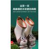 Children's Rain Boots Boys Girls New Kindergarten Baby Water Shoes Waterproof Non-Slip Outdoor Wear Toddler Rain Boots