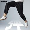 Lilang Men's Relaxed Tapered Casual Jogger Pants