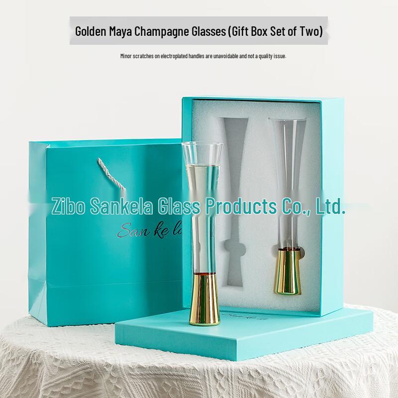 LISM Gold Maya Wedding Champagne Flutes (Set of 2)