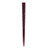 Tanaka Hashiten Light 21cm Wabi-Sabi Chopsticks, Jin, No. 604442, Red,