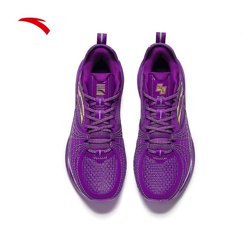 Anta Speed Judgment 6 Men's Low-Top Basketball Shoes