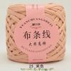 No. 6 Lace Thread Silk Cotton Linen Cotton Thread Hand-Knitted Doll Material Pack Diy Crochet Wool Ball Clothes Thread
