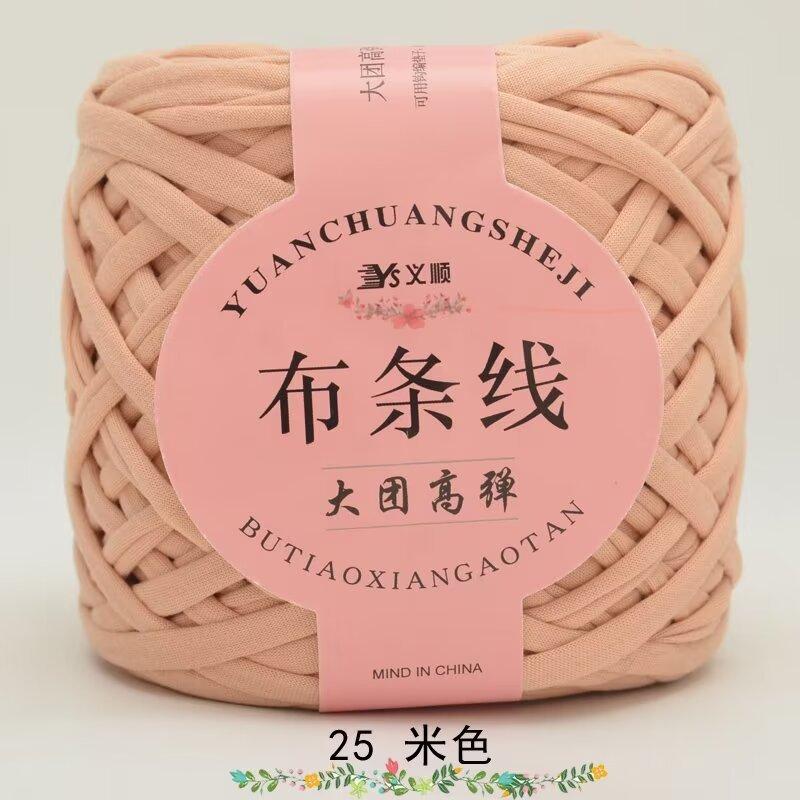 No. 6 Lace Thread Silk Cotton Linen Cotton Thread Hand-Knitted Doll Material Pack Diy Crochet Wool Ball Clothes Thread