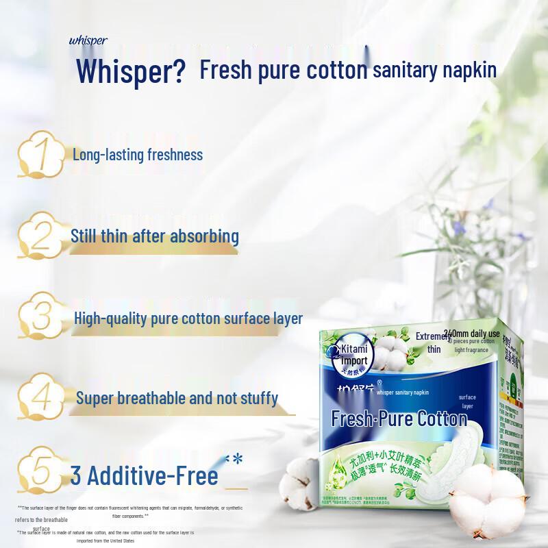Whisper Fresh Cotton Daily Ultra-Thin Sanitary Pads