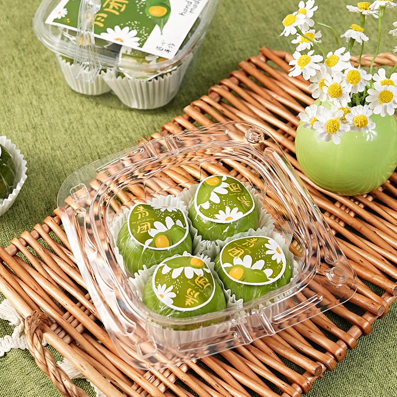 Qingtuan Transparent Portable Packaging Box (4-Count)