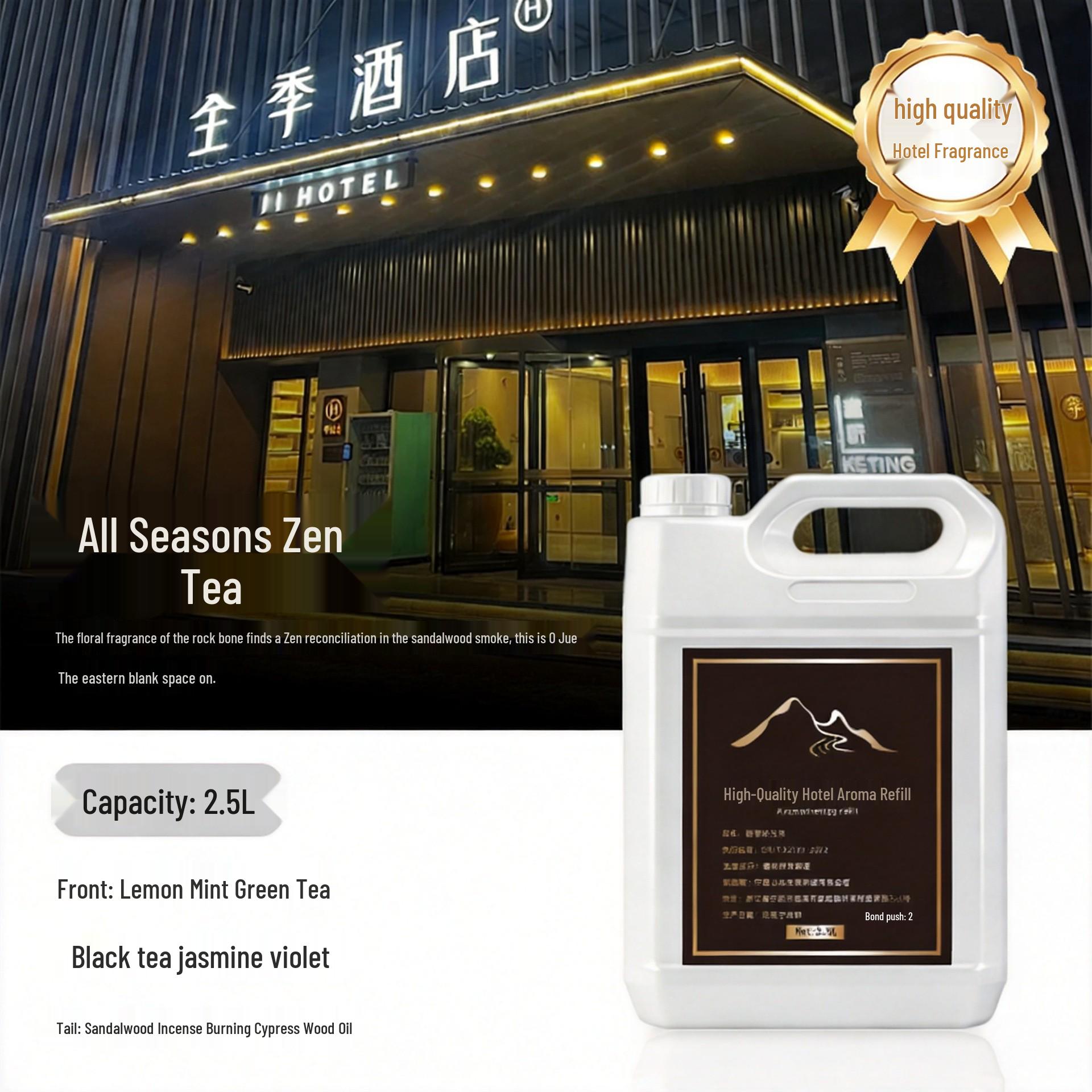 Hilton Fragrance Refill for 5-Star Hotel Rooms - Large Aroma Diffuser Bottle 2.5kg with diffuser sticks