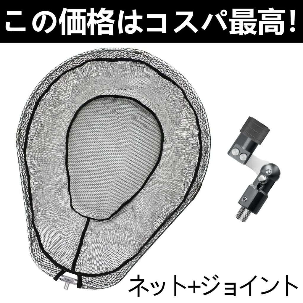 SANLIKE Landing Net, Large Aluminum Landing Net, Foldable Landing Net with Rubber Oval Frame, Large Size, 52 X 65cm, Gunmetal Color