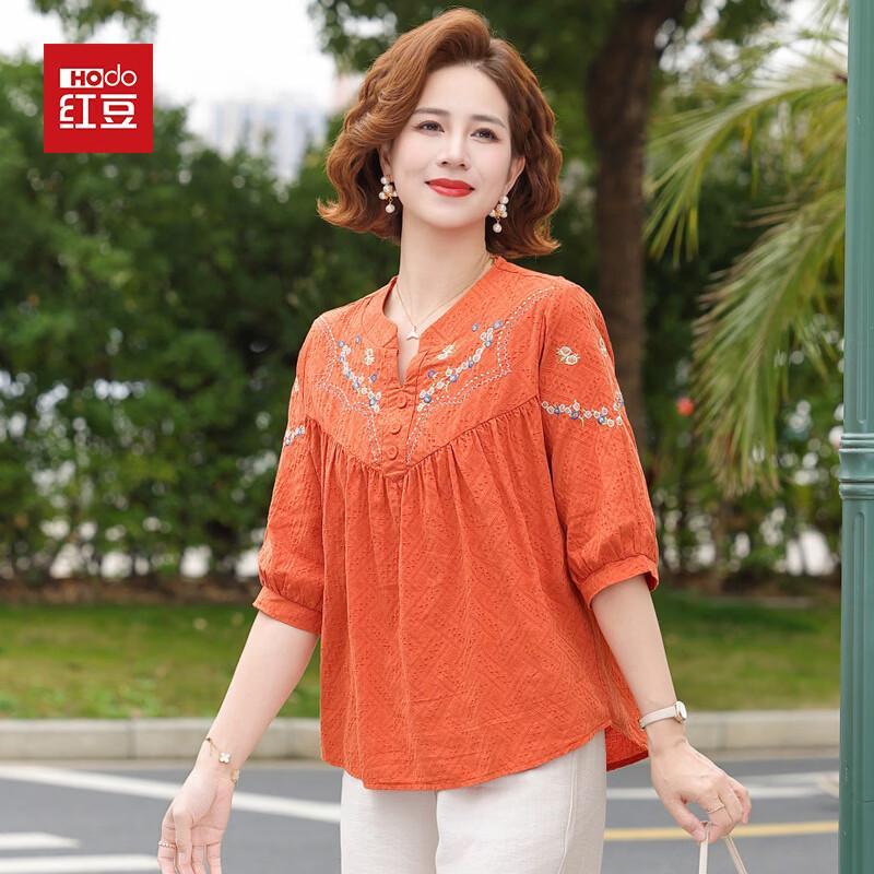 

Hodo Women s Summer Chinese Style Embroidered Mid-Sleeve T-Shirt 3XL