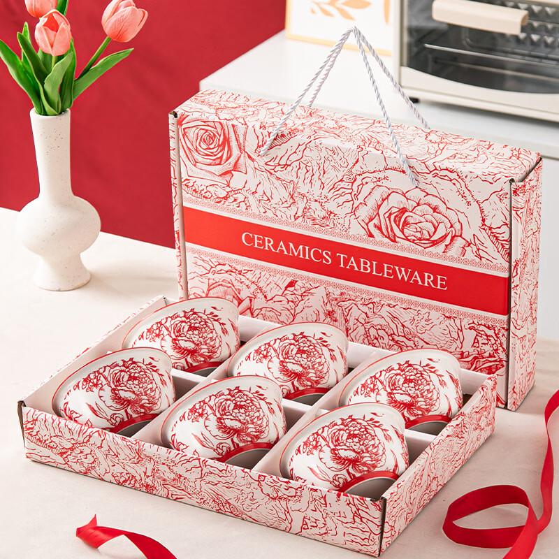Ru Han Ceramic Red Rose 6-Bowl Dinnerware Gift Set