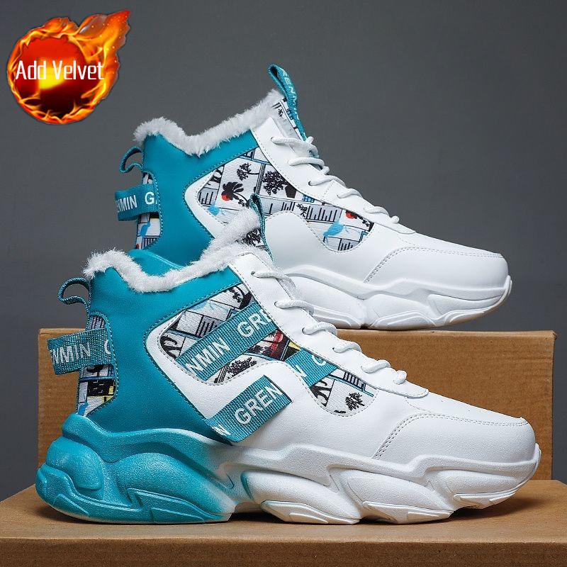 Youth Student Men's Winter Fleece Lined Thickened High Top Sneakers Trendy Lace Up Versatile Basketball Running Fashion Shoes