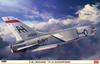 Hasegawa US Navy Crusader Sundowners Plastic Model Kit 07524 1/48 F-8E VF-111