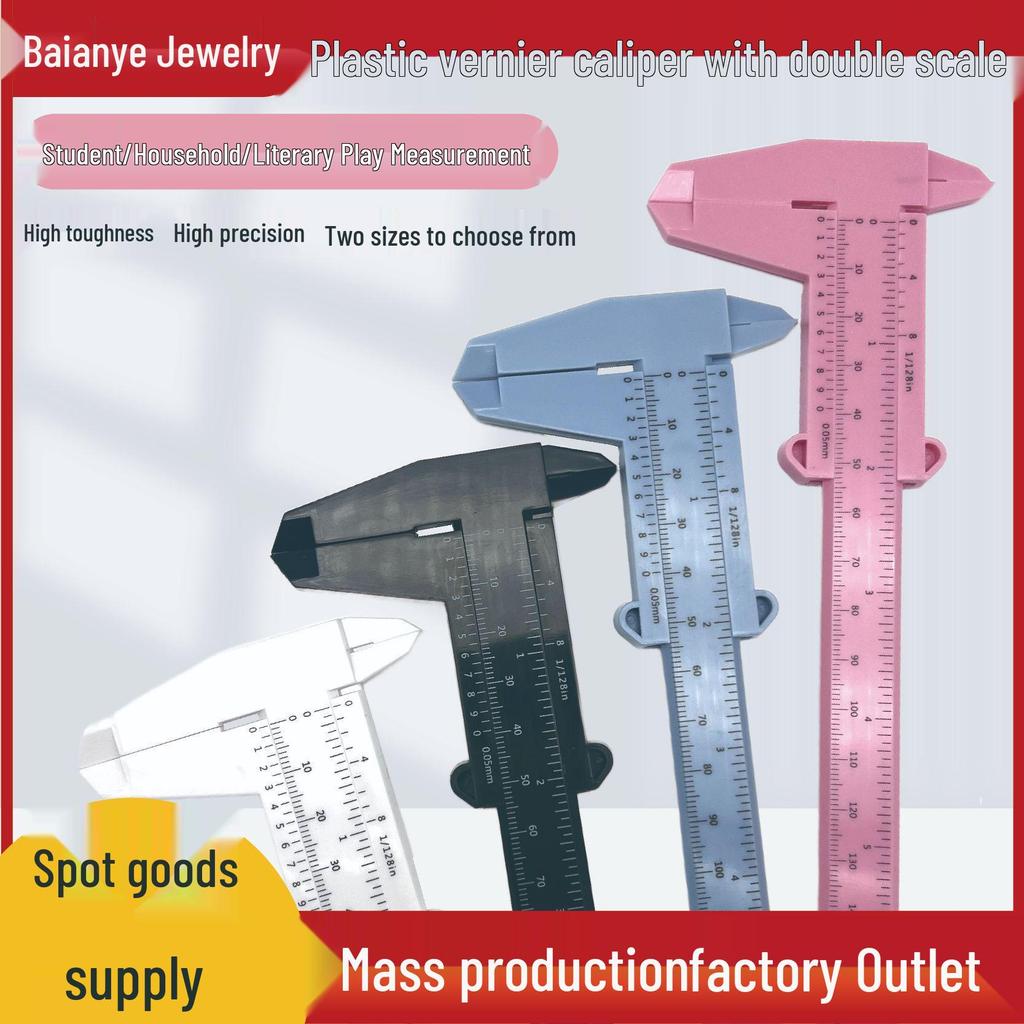 Mini Dual Scale Vernier Caliper 80-150mm for Jewelry and Wenwan, Plastic Measuring Tool