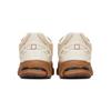 New Balance 1906R Randomevent The Sweetness Of Kin Sneakers M1906RRE