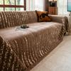 Sofa Towel Cover 2025 New Simple Chenille Non-slip One-piece Seat Cushion Four-season Universal Sofa Cover Towel