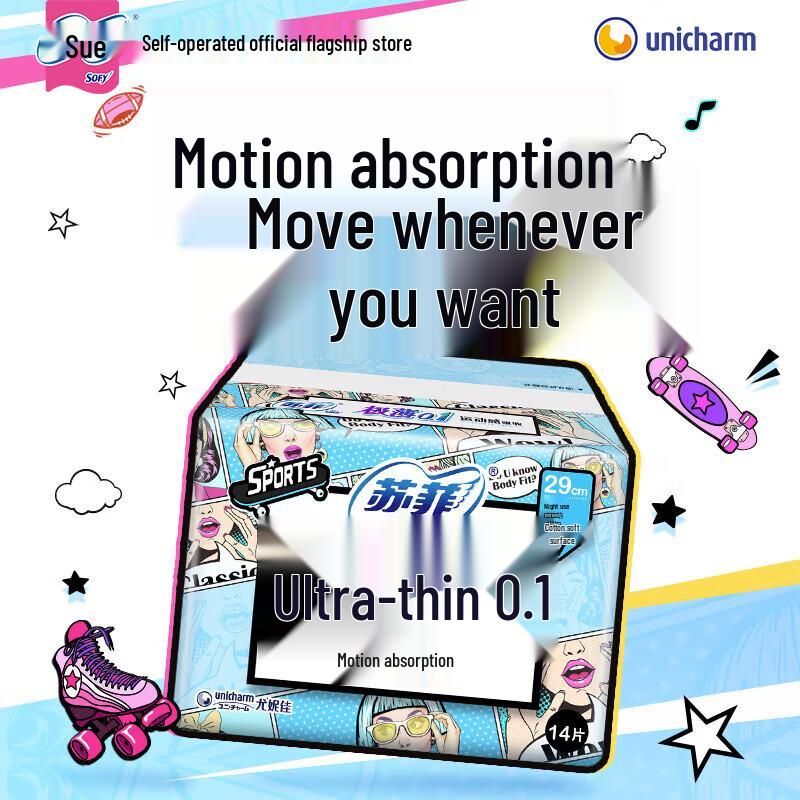 Sofie Ultra-Thin Day & Night Sanitary Pads