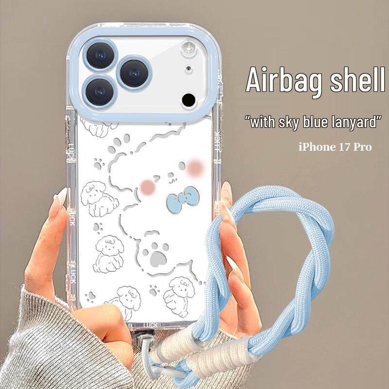 

SEHAN Креативный чехол для iPhone с полной защитой iPhone 17 Pro