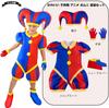 Halloween Cosplay for Cute Clown Cosplay Kids Performance Unisex [MEYOIJK] Kids, Anime, Circus, Costume, Costume, Birthday, Party, Event, Clothes,