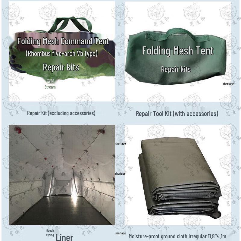 Desert Tiger Frame Tents & Accessories