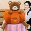 Pumpkin Bear Plush Toy Bedroom Decoration Sofa Cushion Birthday Gifts Halloween