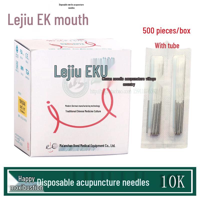 LeQiu Disposable Acupuncture Needles, 500/Box 0.30 x 50 mm