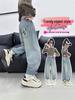 2025 Girls' Spring-Autumn Straight Wide-Leg Jeans: Long Pants for Big Kids