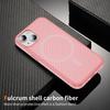 For iPhone 15 Skin-touch Case Carbon Fiber Texture PC + TPU Back Cover Compatible with MagSafe
