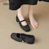 Fashion Elegant Square Toe Low Heel Pumps Women's Thick Heeled Chinese Style Mary Jane Shoes Shallow Mouth Comfortable Shoes for Women