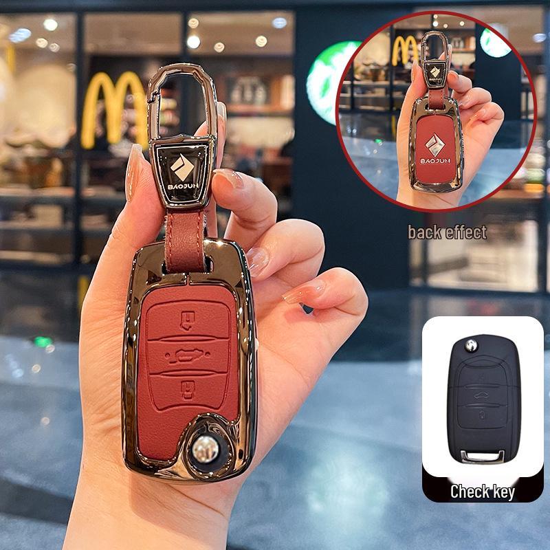 Baojun Car Key Case: Compatible with 510, 730, 560, 530, 310, 360, E100, E200 models