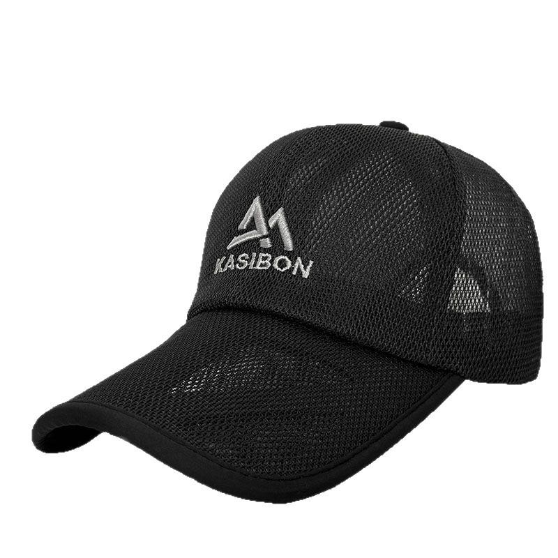 Trend Quick-Drying Outlets Breathable Baseball Cap Casual Versatile Fashion Simple Brim Extended Cap Embroidery