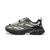 Li Ning Fuyiao 2.0 Trail V3 Sportowe Wygodne Amortyzacja Odporne na Zużycie Niskie Codzienne Buty do Biegania Męskie sneakers Białe Zielone ARXW021-5
