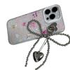 Bowknot Heart Pendant Keychain Beaded Phone Charm Detachable Bows Phone Lanyard Handmade Keyring Jewelry for Bag Purse