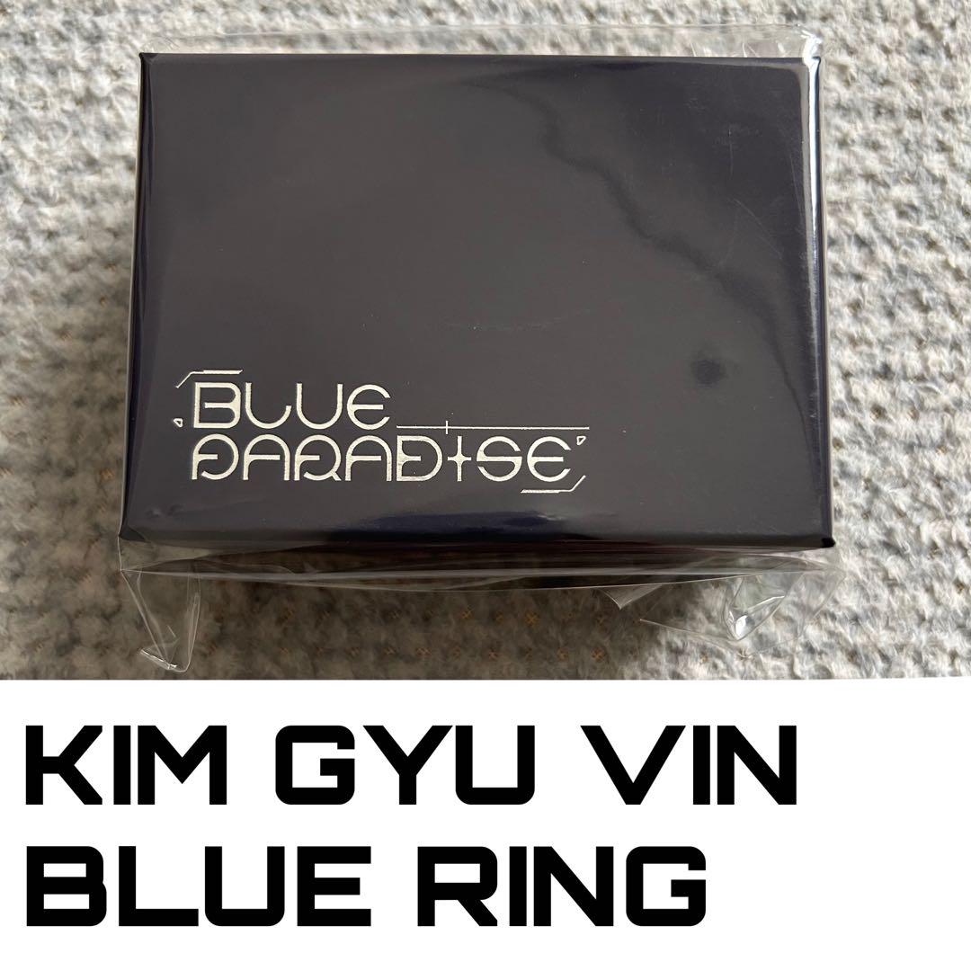 

[USED] ZEROBASEONE Pop-up Blue Ring Gyubin