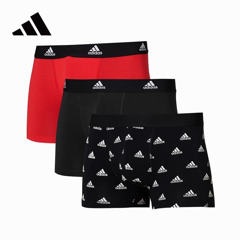 

Мужские быстросохнущие хлопковые трусы-боксеры Adidas M